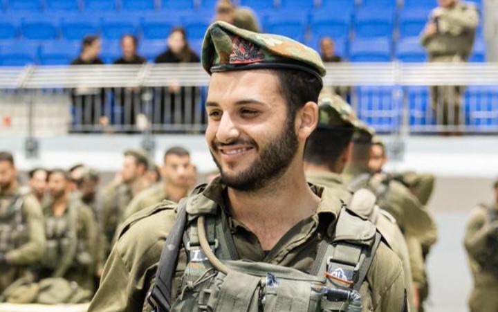 סמל ינון יצחק