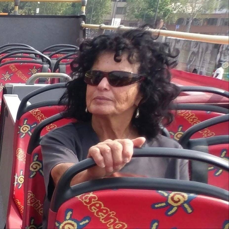 עופרה קידר