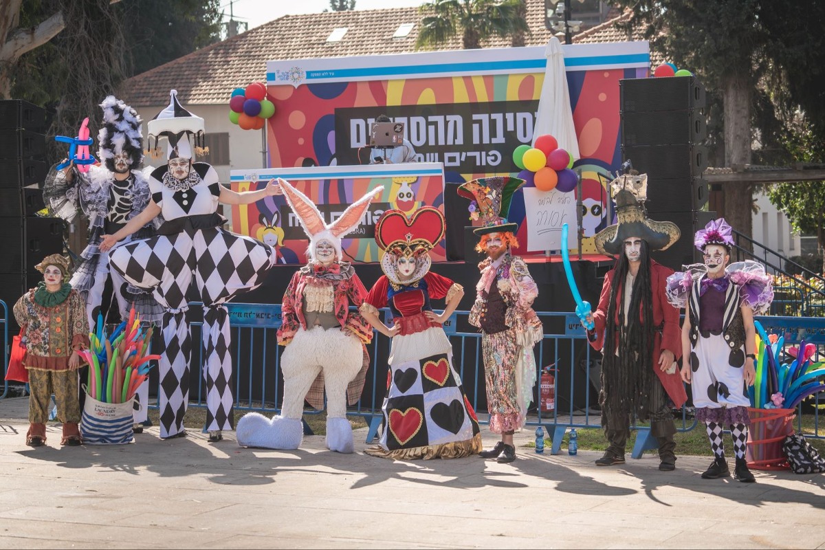 פורים בשרונה