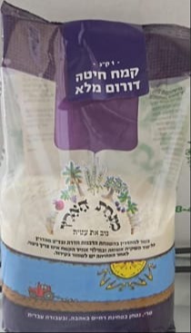 קמח