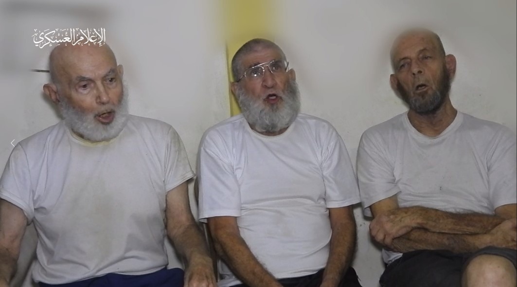 שלושת החטופים מסרטון החמאס