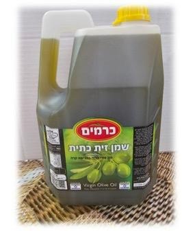 שמן הזית