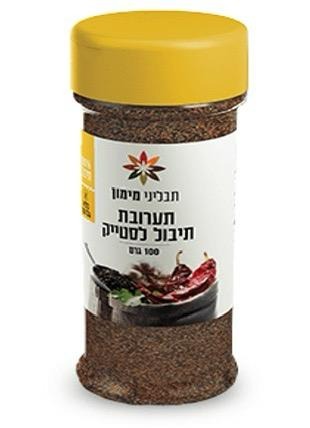 תערובת תיבול לסטייק