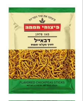 החטיף שרוקל