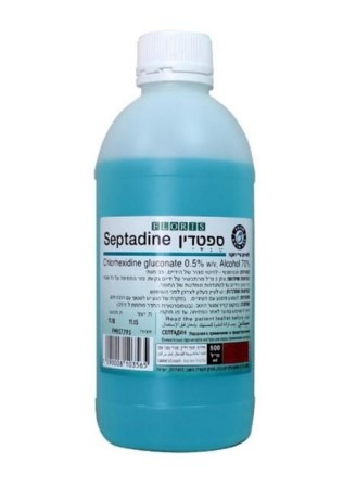 התכשיר שרוקל,