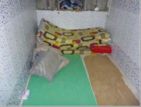 חדר שהייה,