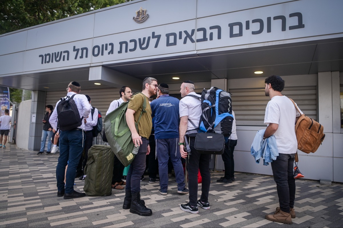 חרדים בבקו"ם