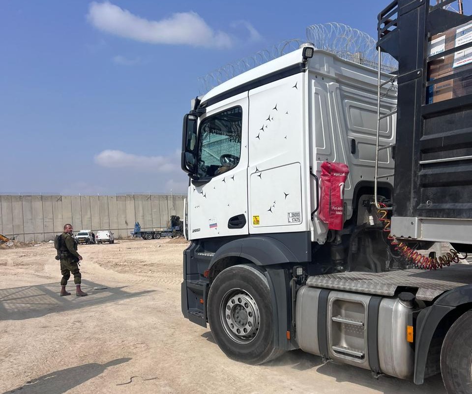 מעבר ארז נפתח,