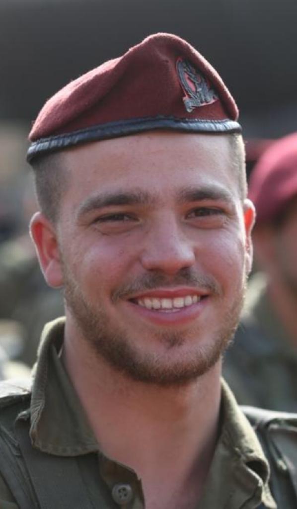 סמ"ר עמית בונצל ז"ל,