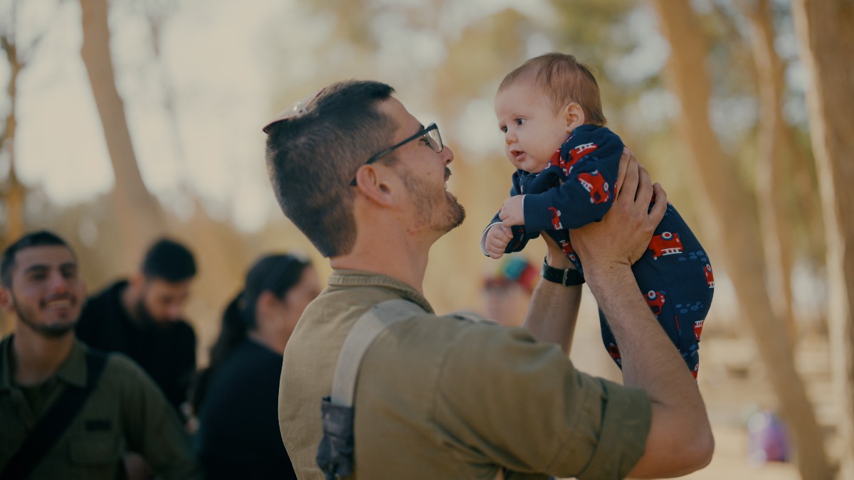 סרן איתן פיש ז"ל,