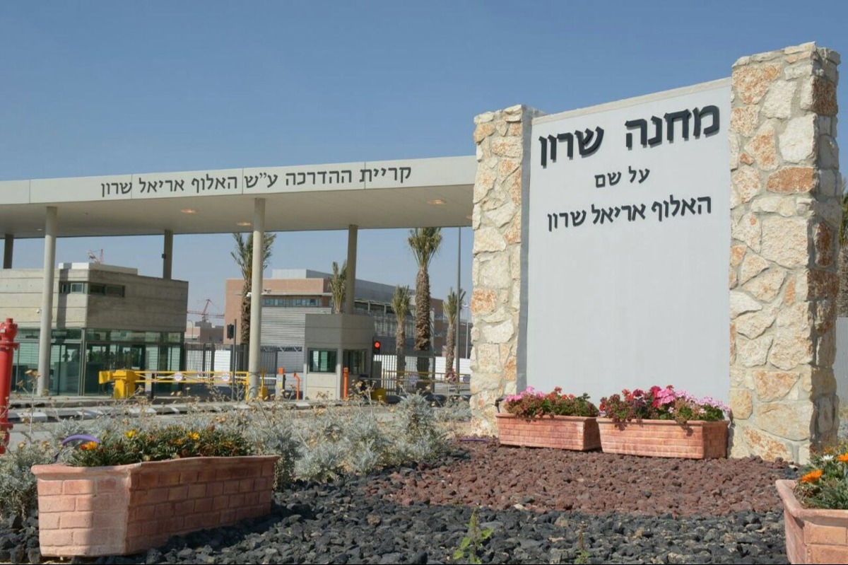 קריית ההדרכה - עיר הבה"דים