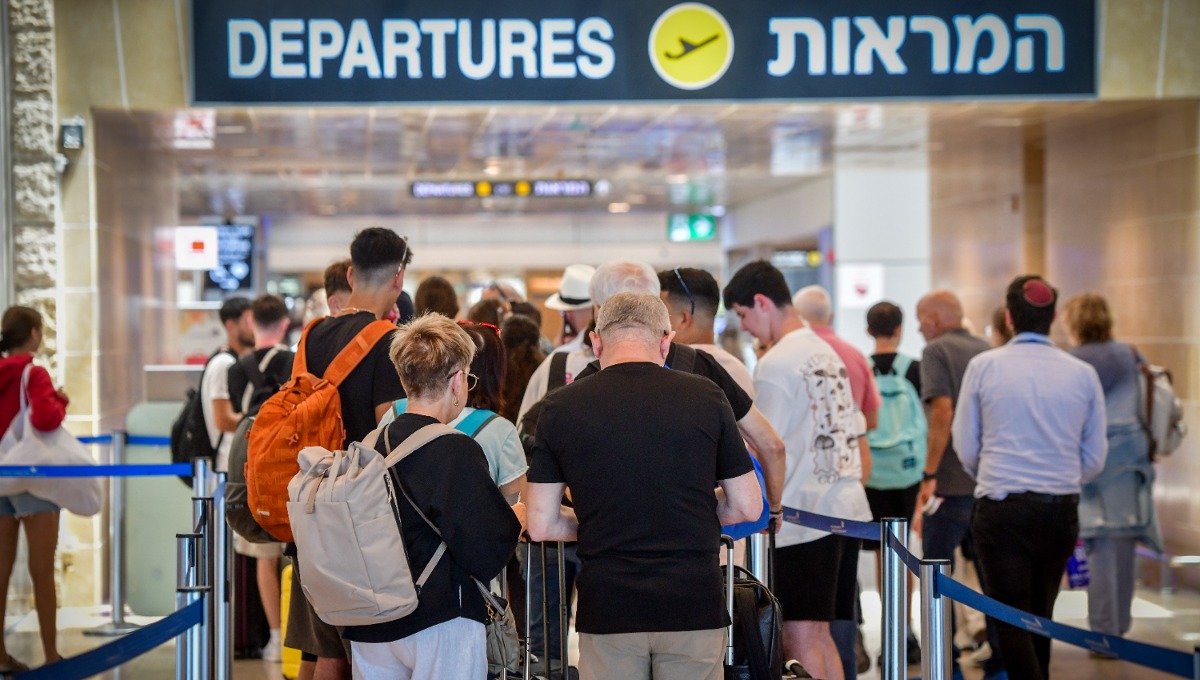 מנהל נתב