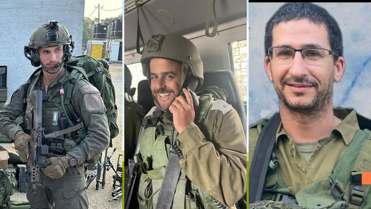 אביתר כהן, גל בכר ואליה יאנובסקי 