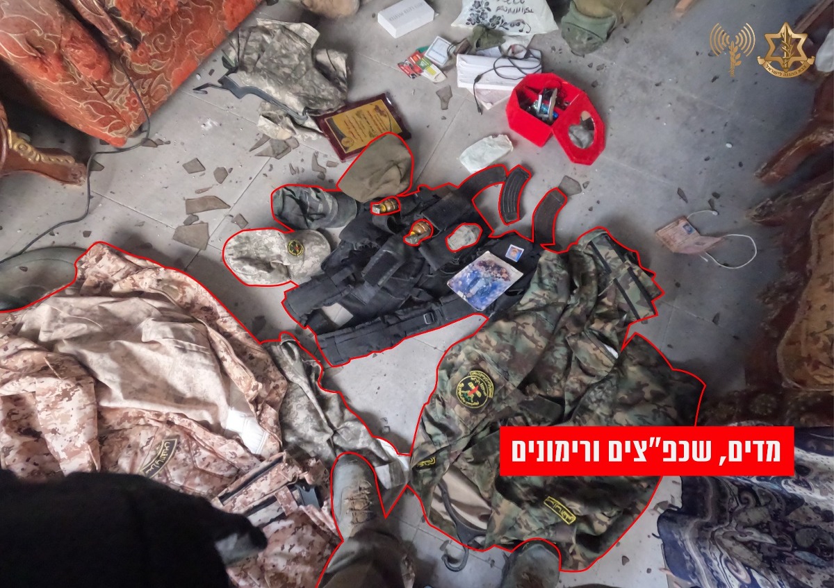 אמצעי הלחימה שאותרו