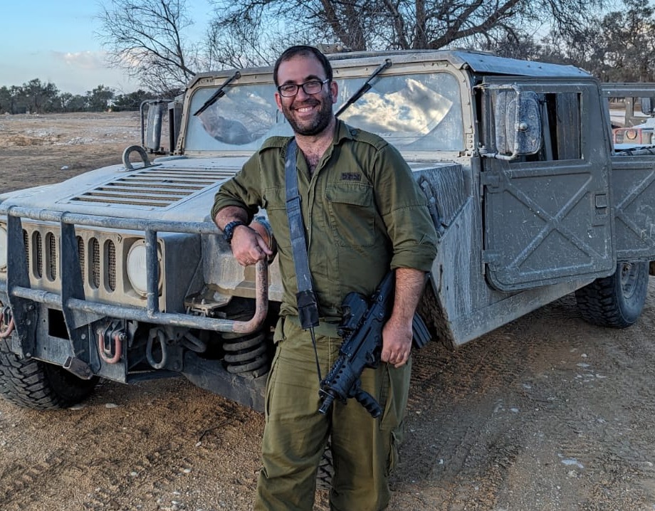 ארי יחיאל זנילמן