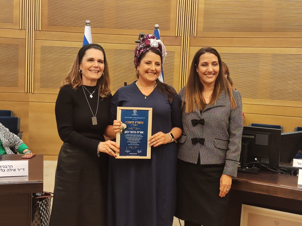 אשת השנה לשנת 2024- רס"ן במיל