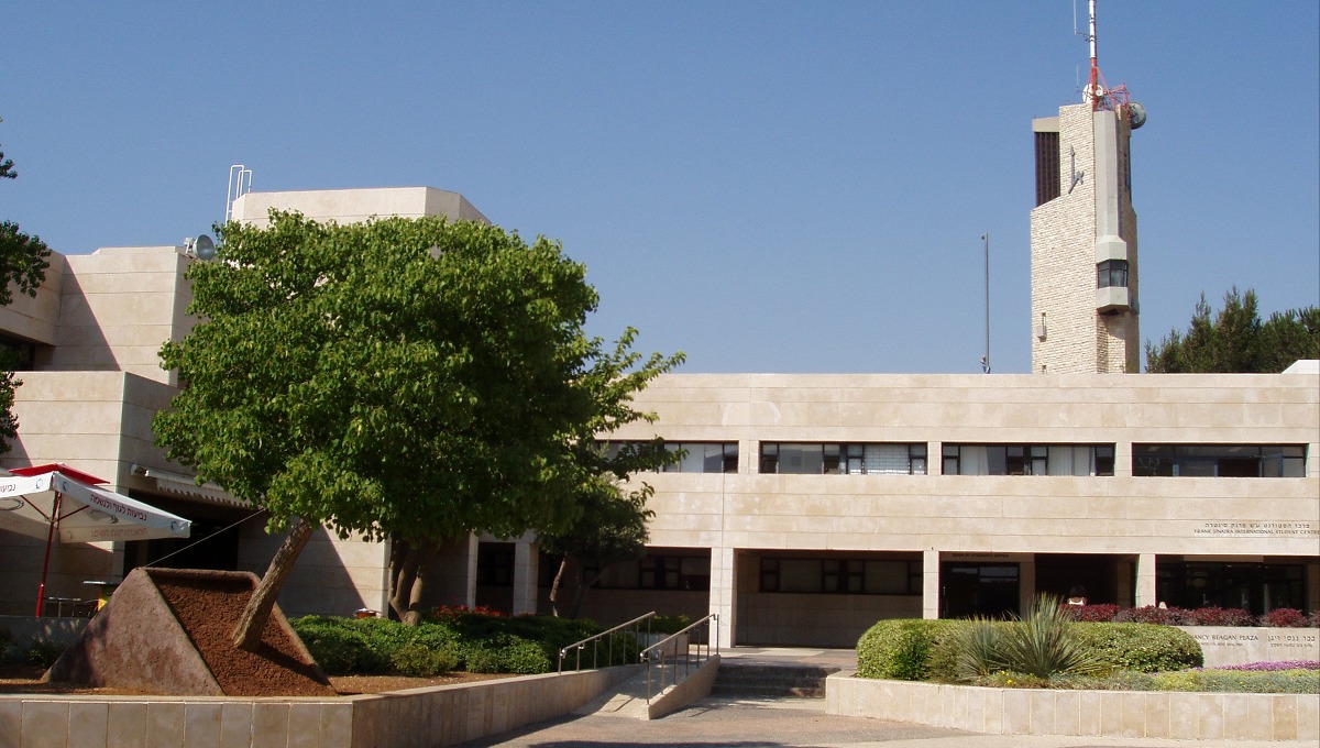 האוניברסיטה העברית