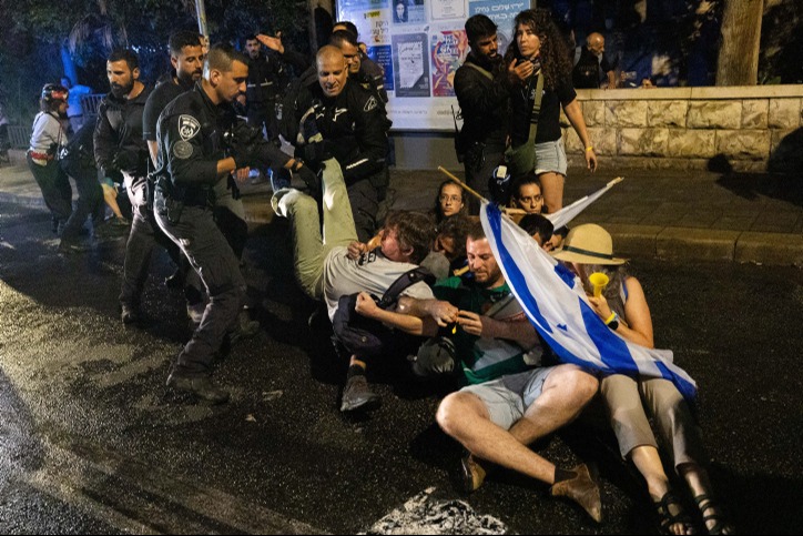האלימות בהפגנה אמש