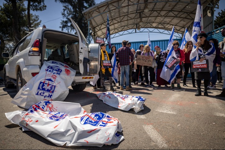 ההפגנות מול מתחם אונר"א