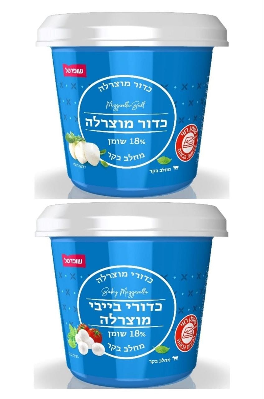 המוצרים הפגומים