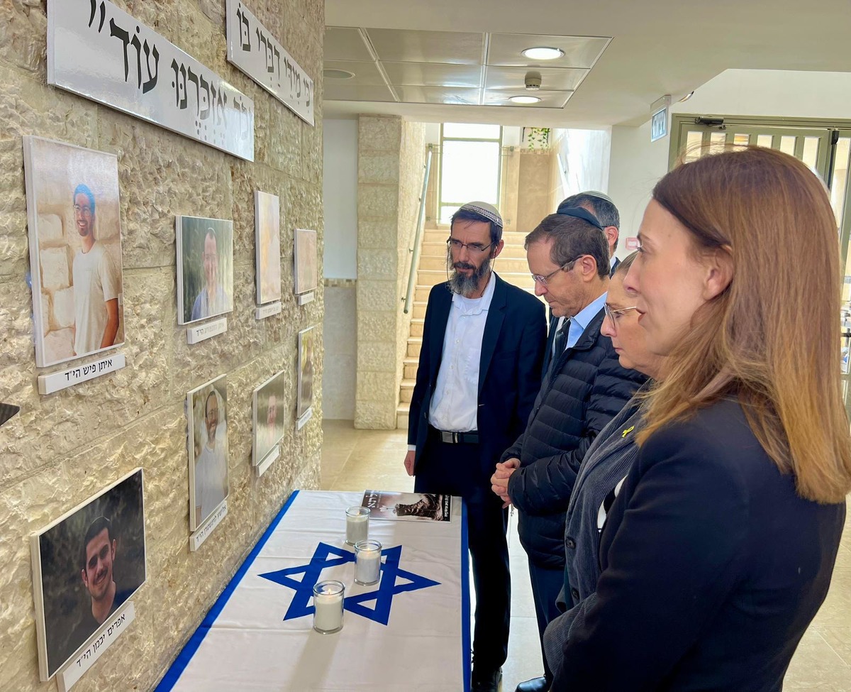 הנשיא הרצוג בישיבת ההסדר בירוחם