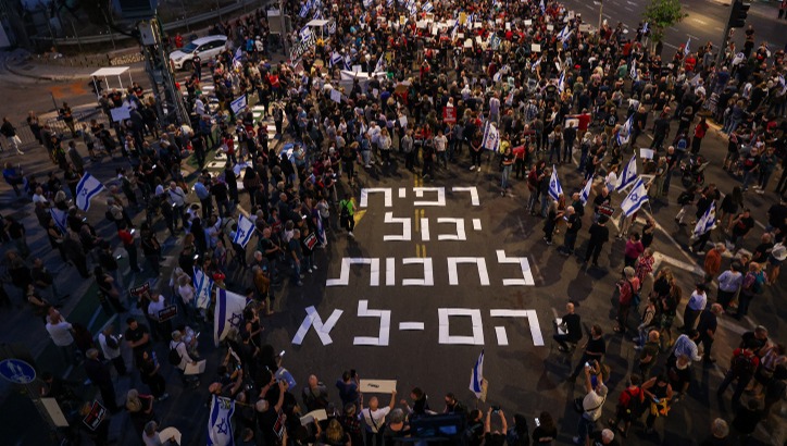 הפגנה בעד העסקה, אמש