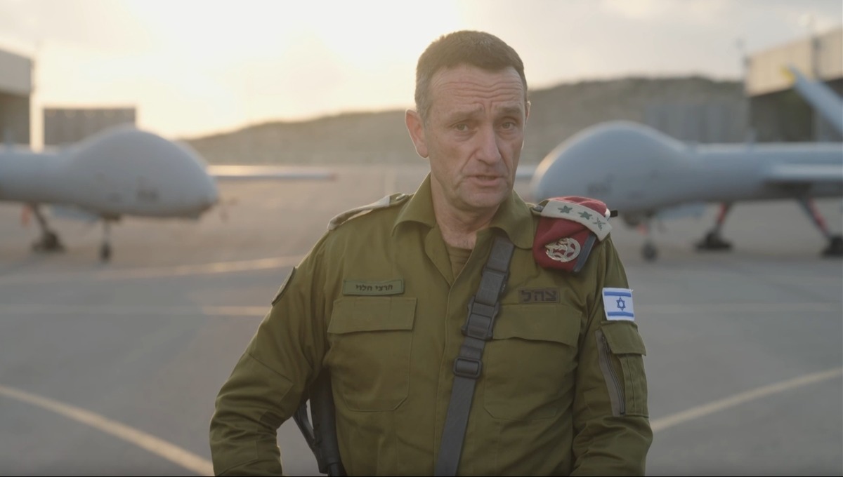 הרמטכ"ל, ארכיון