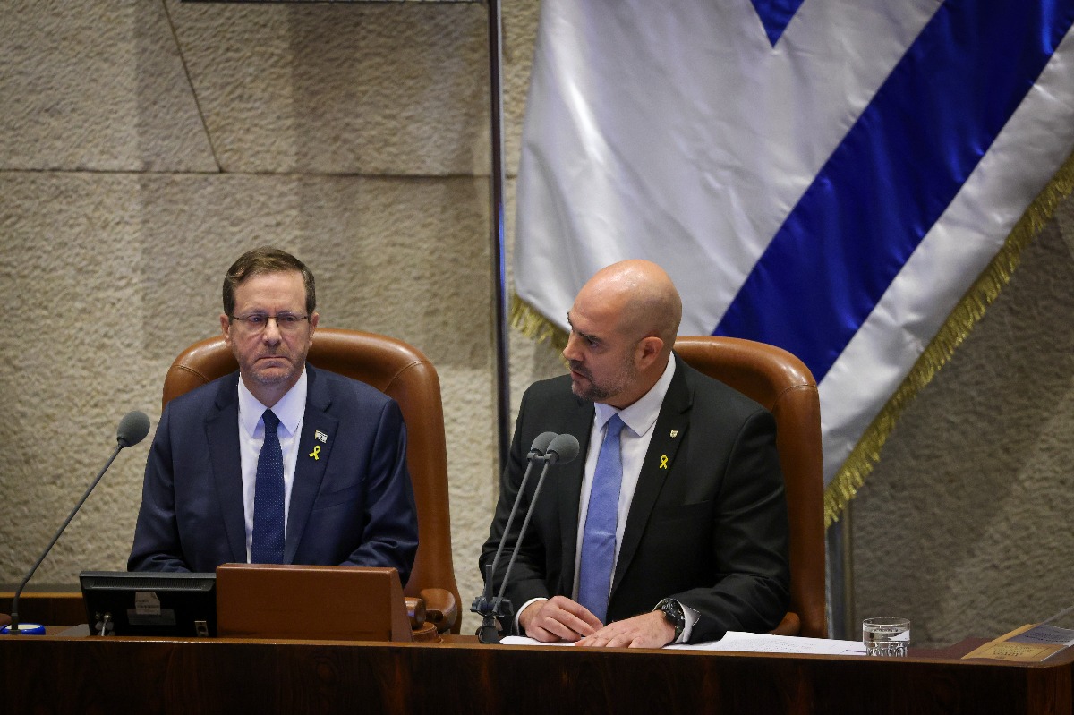 הרצוג במליאה החגיגית