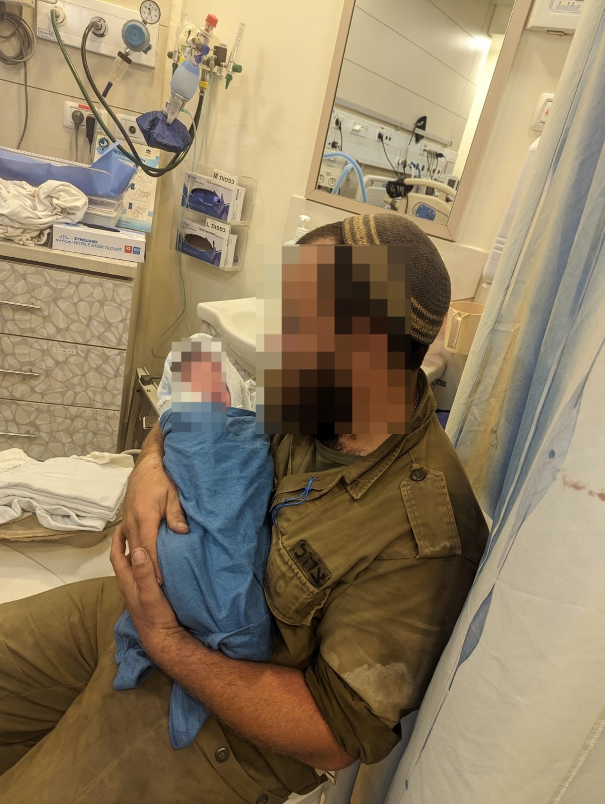 ישי ובנו 
