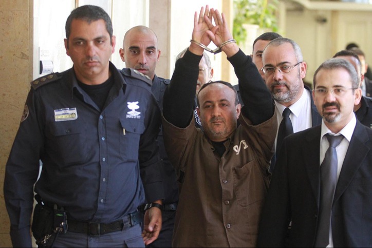 מרואן ברגותי, יושב בכלא הישראלי שנים ארוכות