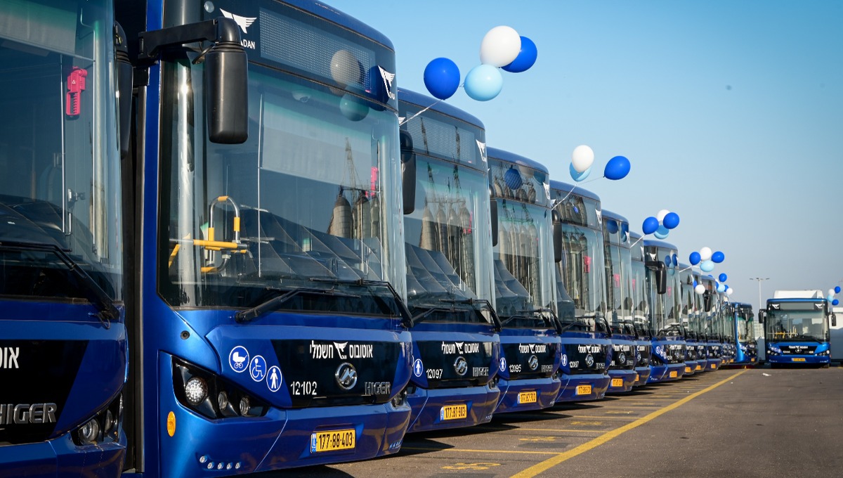 מתוך חניכת התחנה בבני ברק, ארכיון