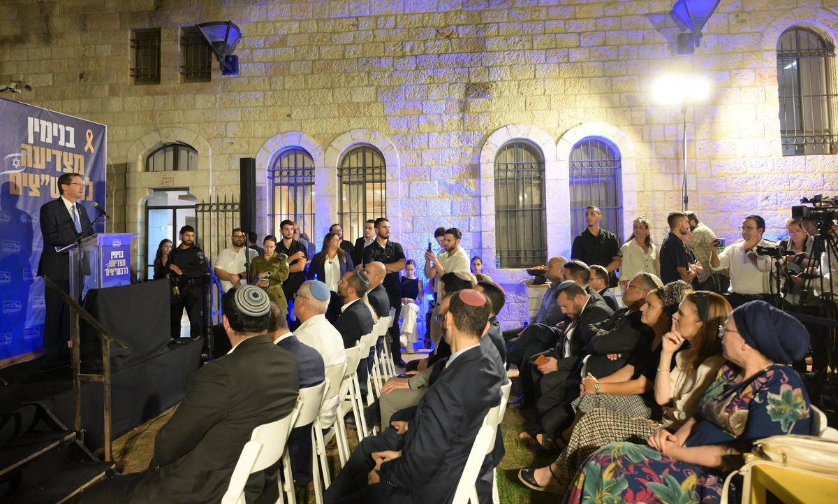 נשיא המדינה באירוע הצדעה לרבש"צים