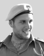 סמל ראשון משה דוינו ז"ל