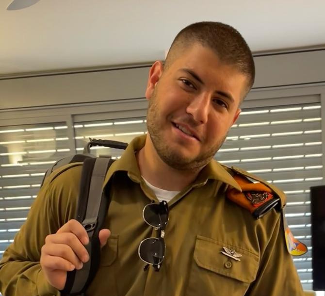 סמ"ר עומרי ניב פיירשטיין ז"ל