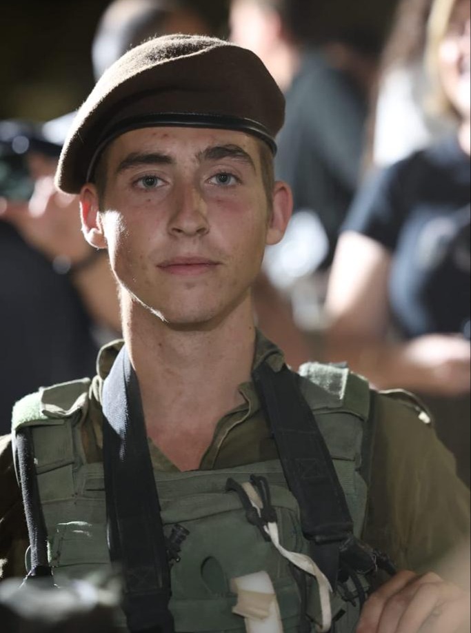ערן אלוני