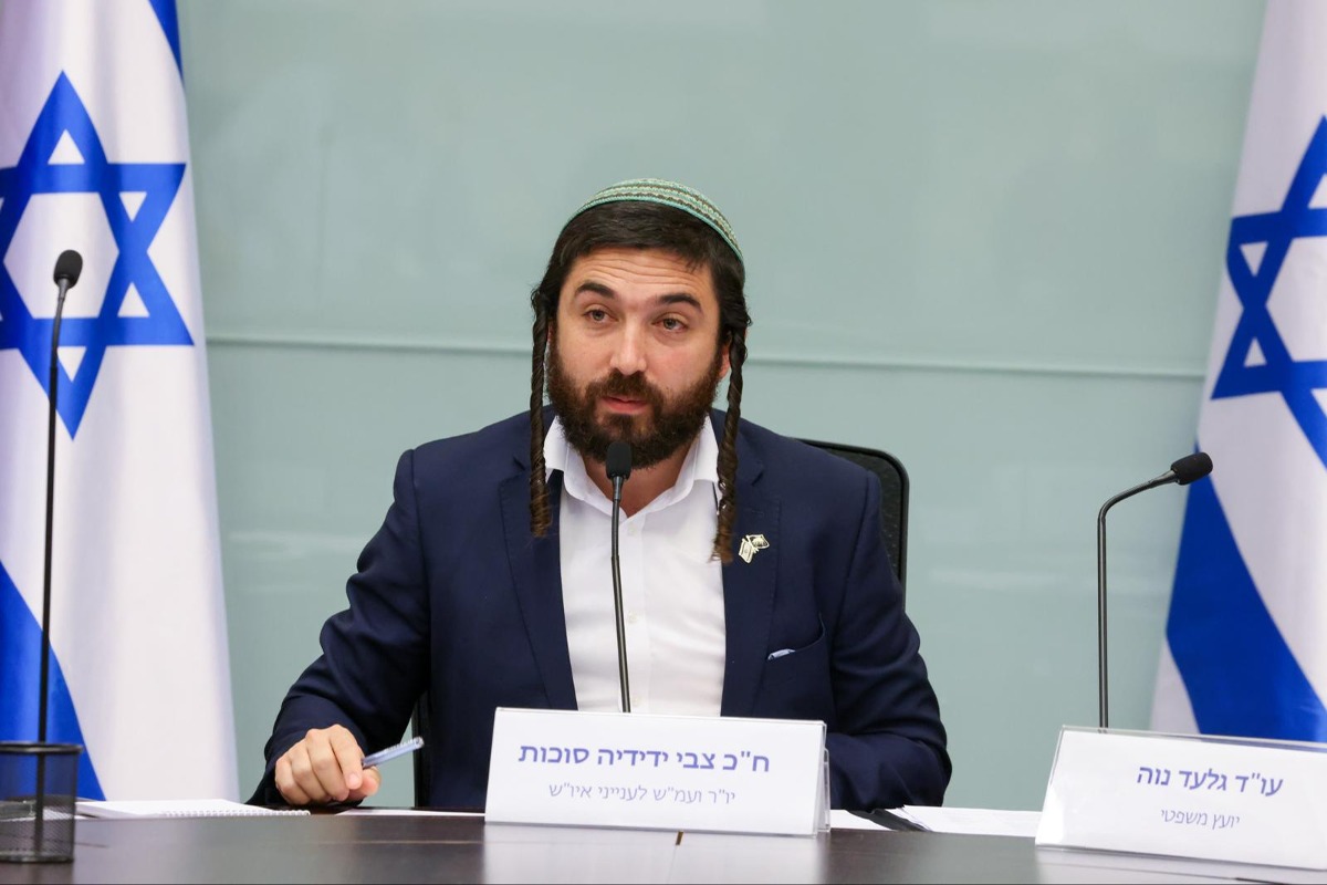 צבי סוכות