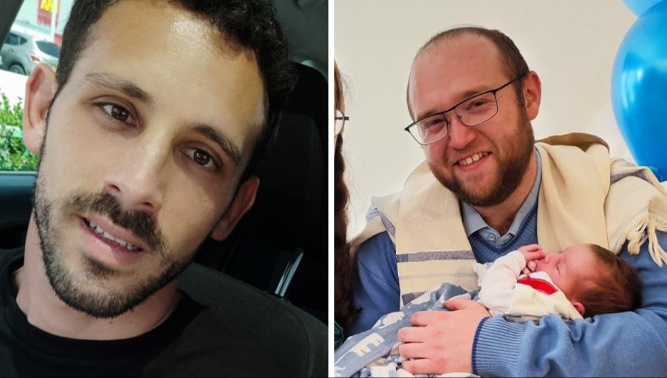 רס"ם (במיל