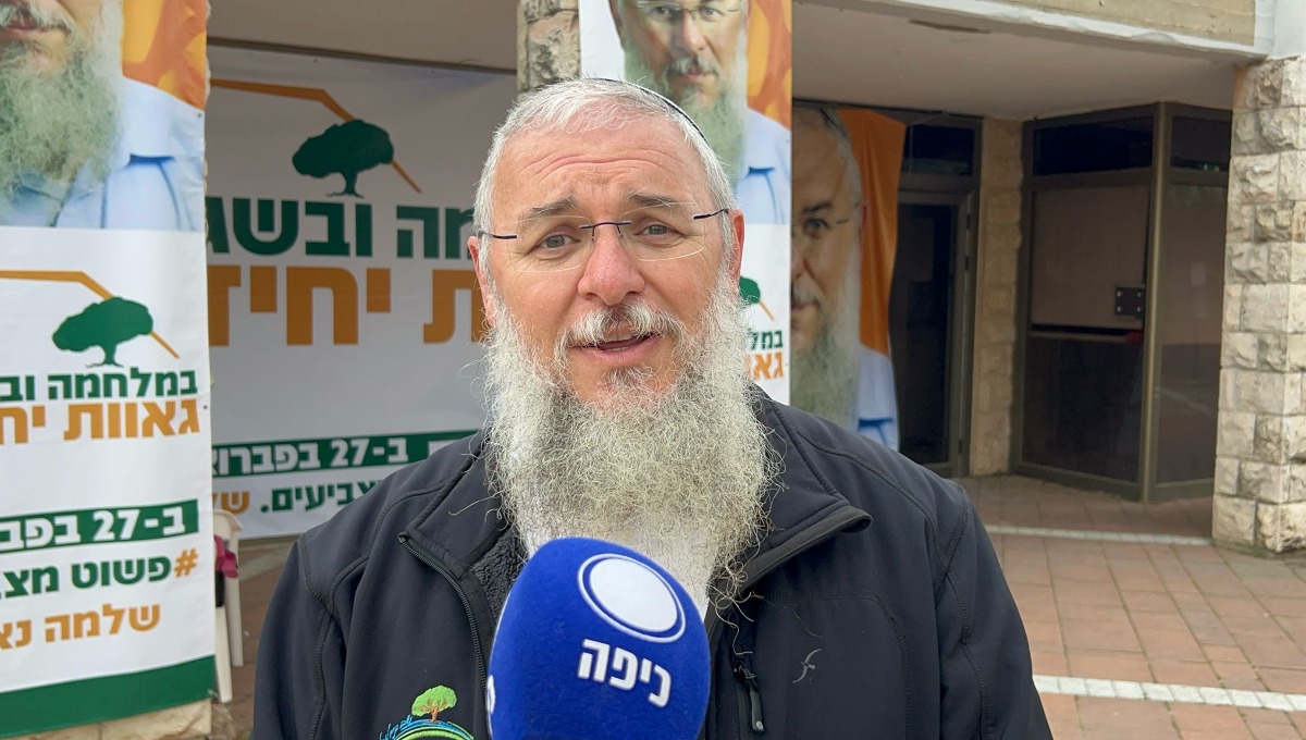 שלמה נאמן