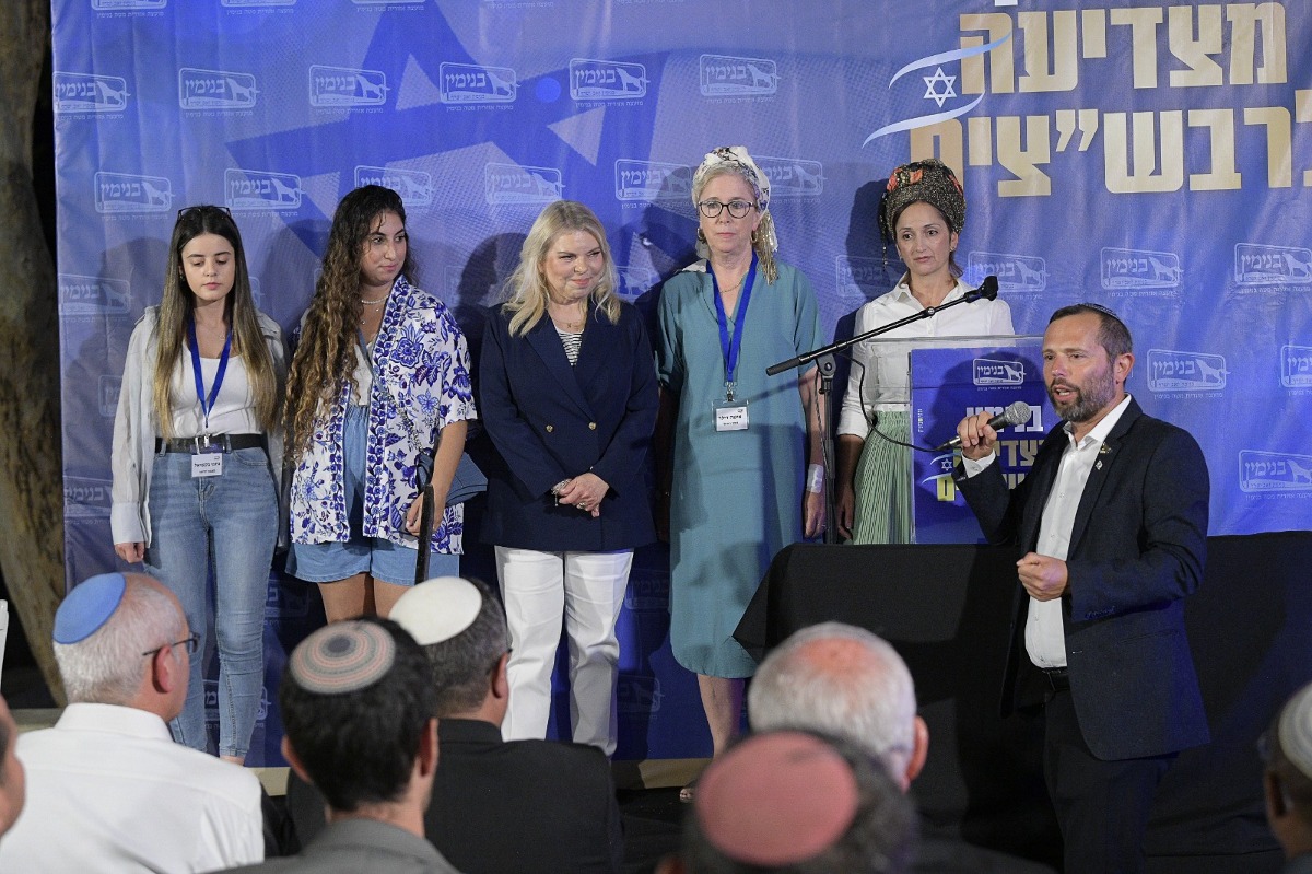 שרה נתניהו באירוע הצדעה לרבש"צים
