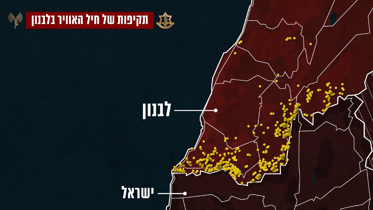 תקיפות חיל האוויר בלבנון