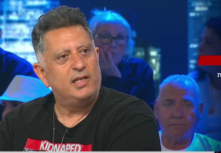 אביו של החטופה לירי אלבג בפטריוטים