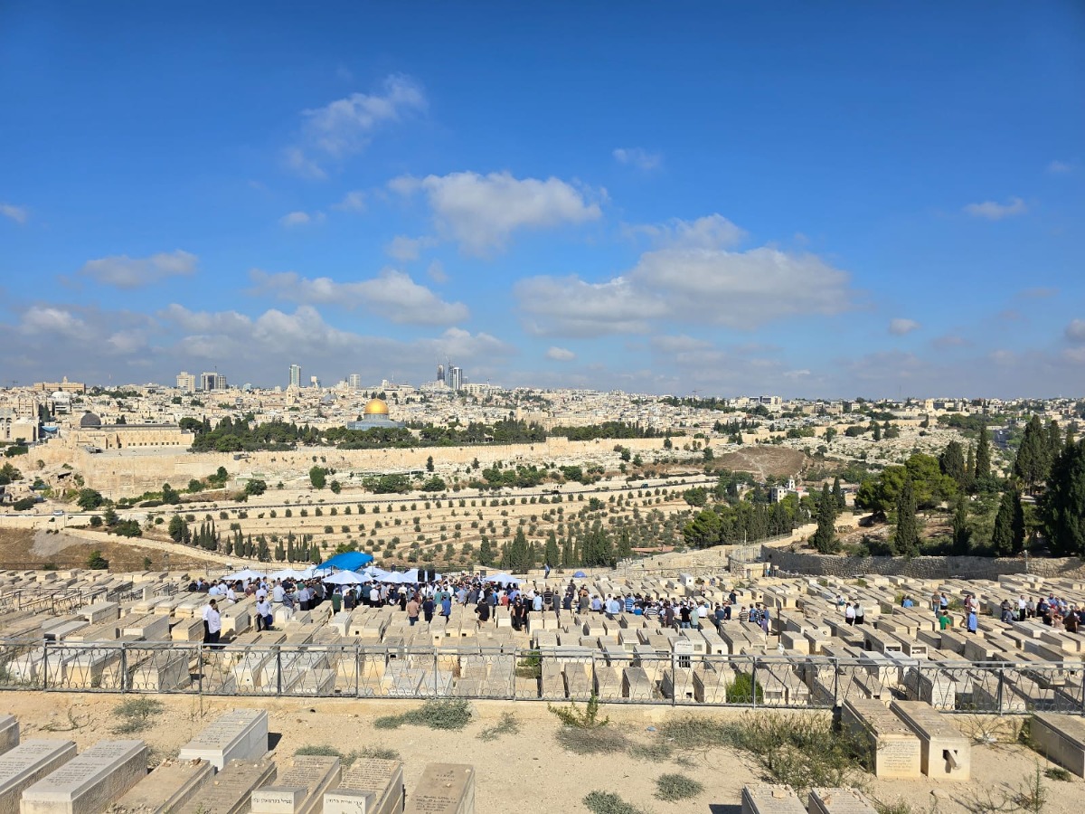 האזכרה