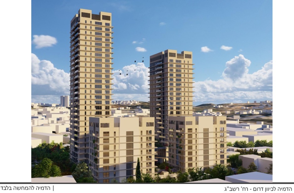הדמיה הבנייה בגוננים