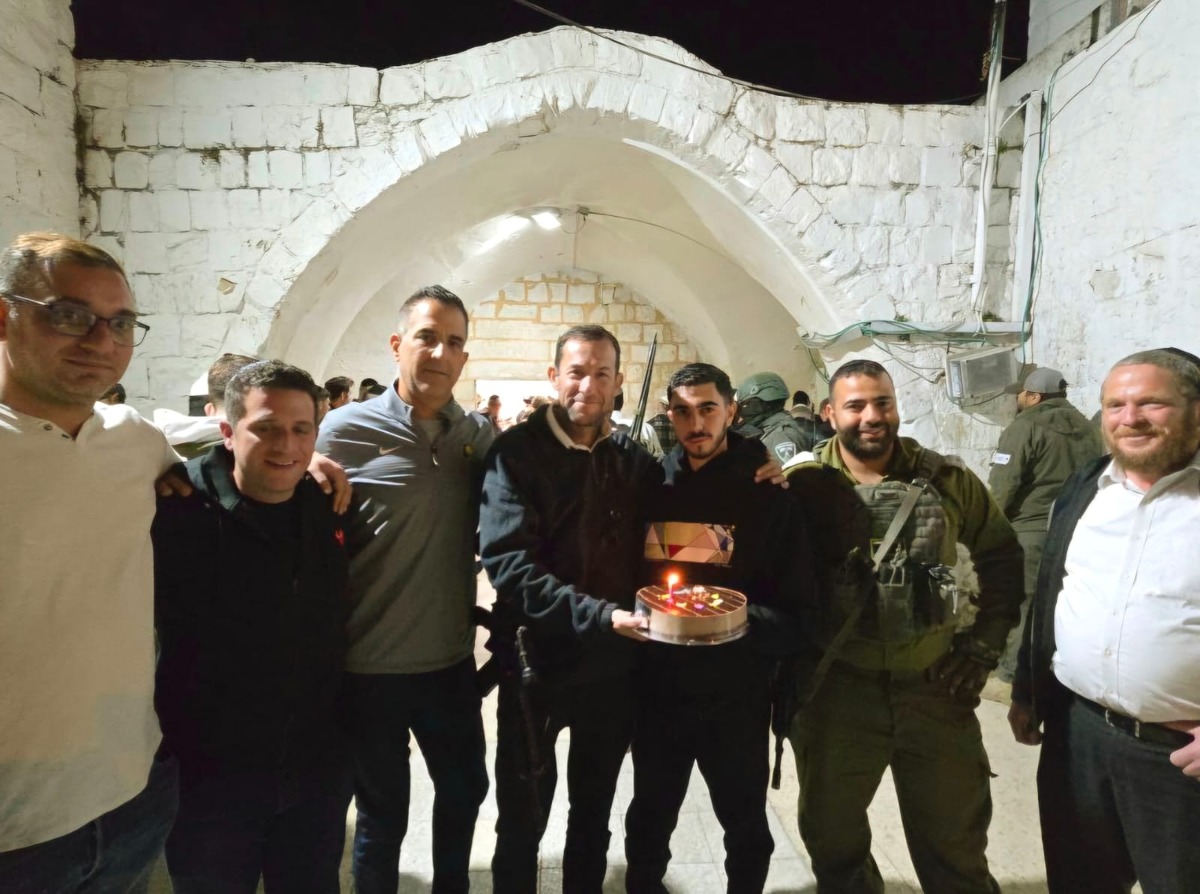 החגיגות