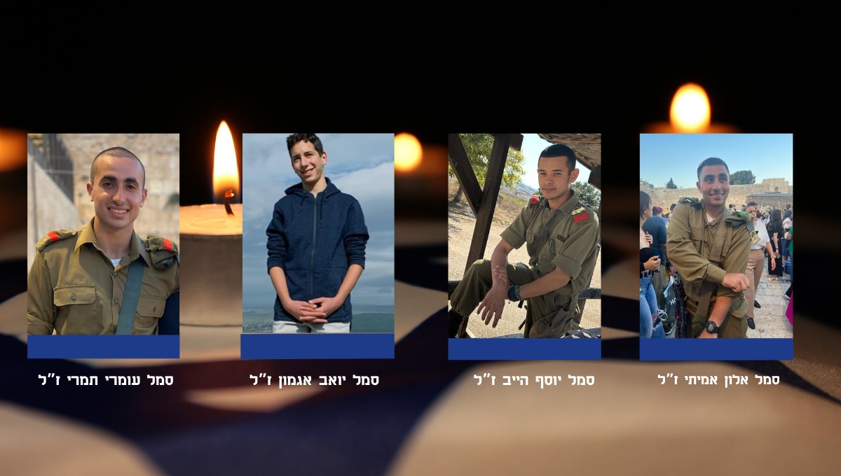 החיילים שנהרגו מפגיעת הכטב"מ
