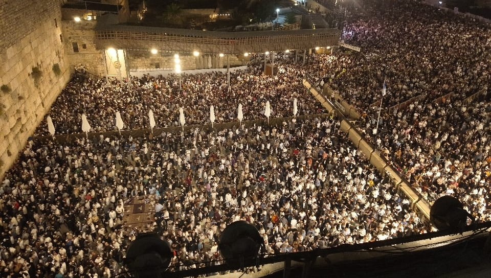 הכותל המערבי