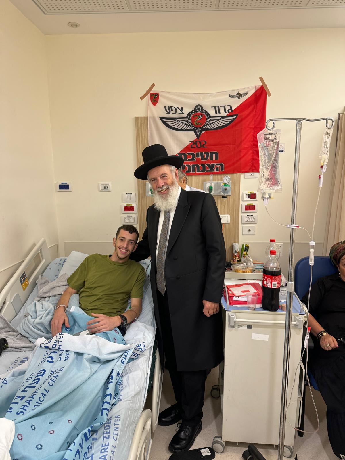 הרב איגרא ונכדתו