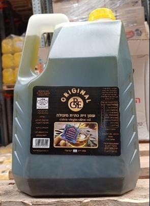השמן