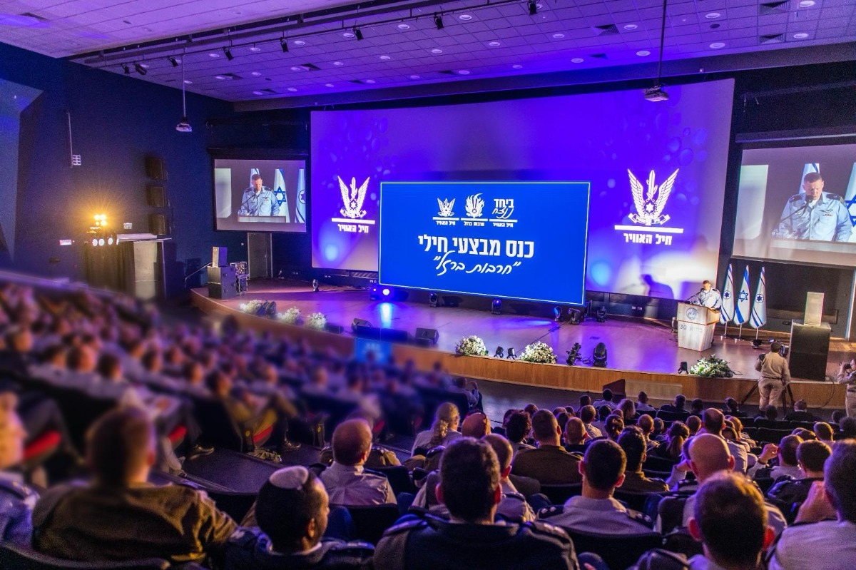 כנס מבצעי של חיל האוויר