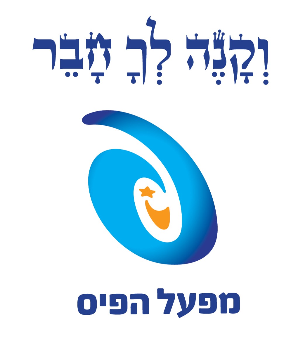 לוגו